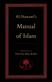 Al-Nawawi's Manual of Islam